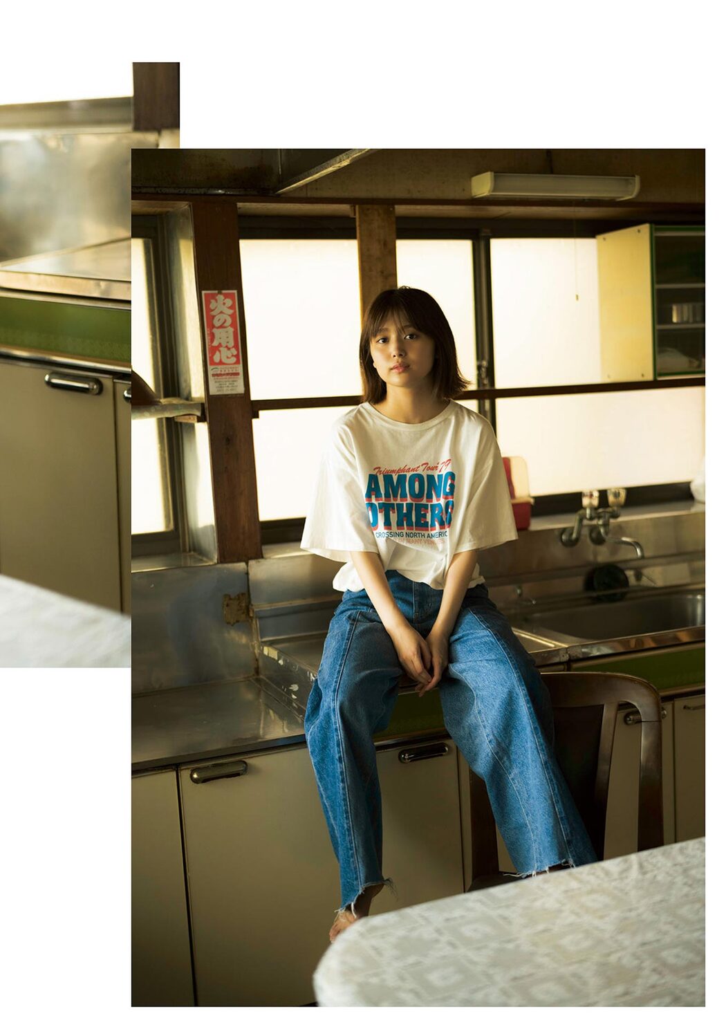 Ruka Kitano 北野瑠華, B.L.T. デジタル写真集 「Love Letter」 Set.01