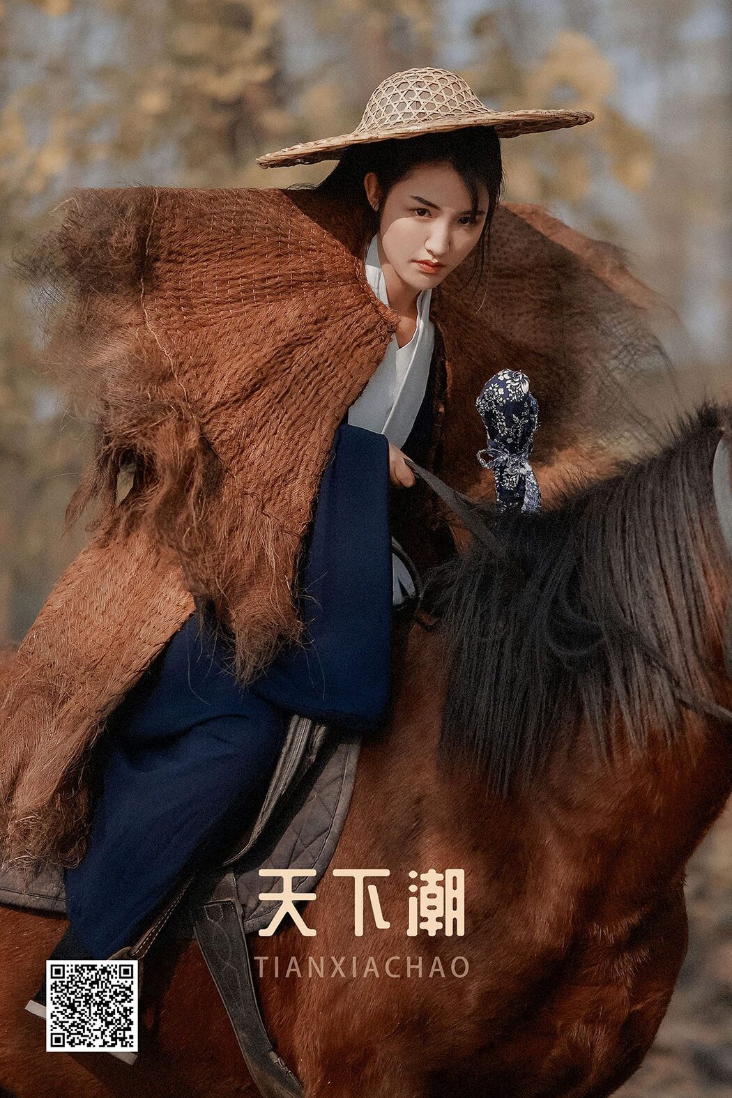 YiTuYu艺图语 Vol.1041 Abbye_eZhang Cover Photo
