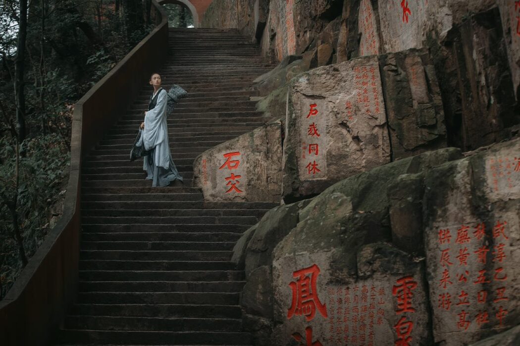 YiTuYu艺图语 Vol.1078 Ye Chu Hua