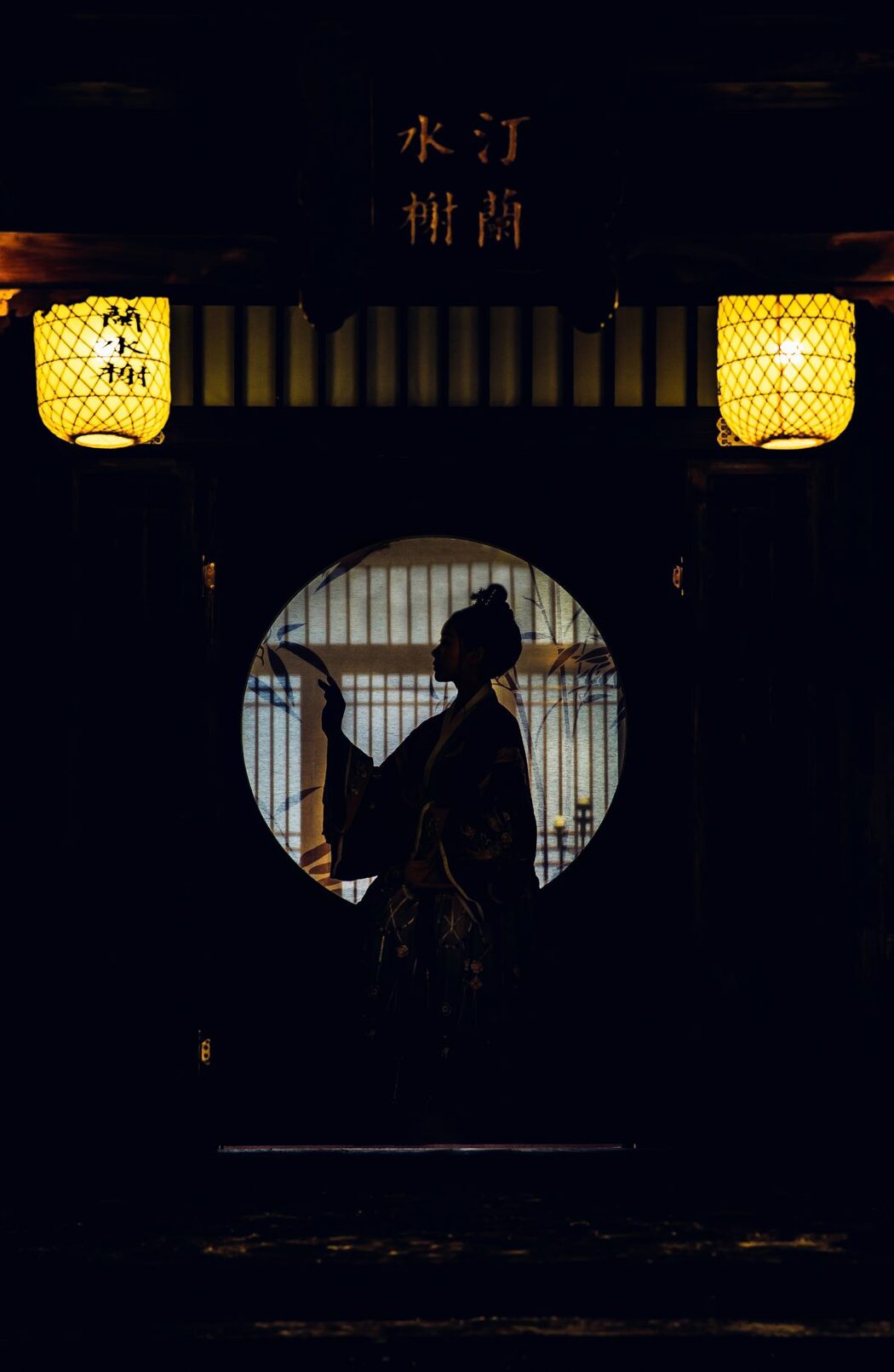 YiTuYu艺图语 Vol.1099 Mu Jing Shu