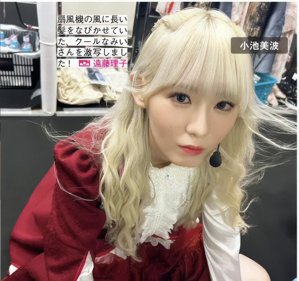Sakurazaka46 櫻坂46, FRIDAY 2024.11.08 (フライデー 2024年11月8日号) – EVERIA.CLUB