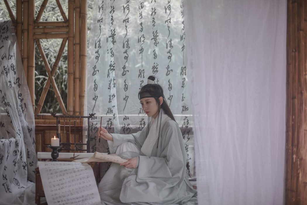 YiTuYu艺图语 Vol.1048 Wu Yue De San Hua Mao