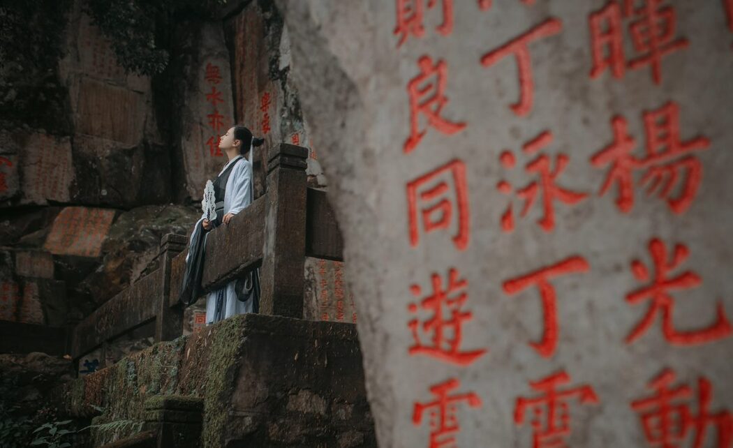 YiTuYu艺图语 Vol.1078 Ye Chu Hua