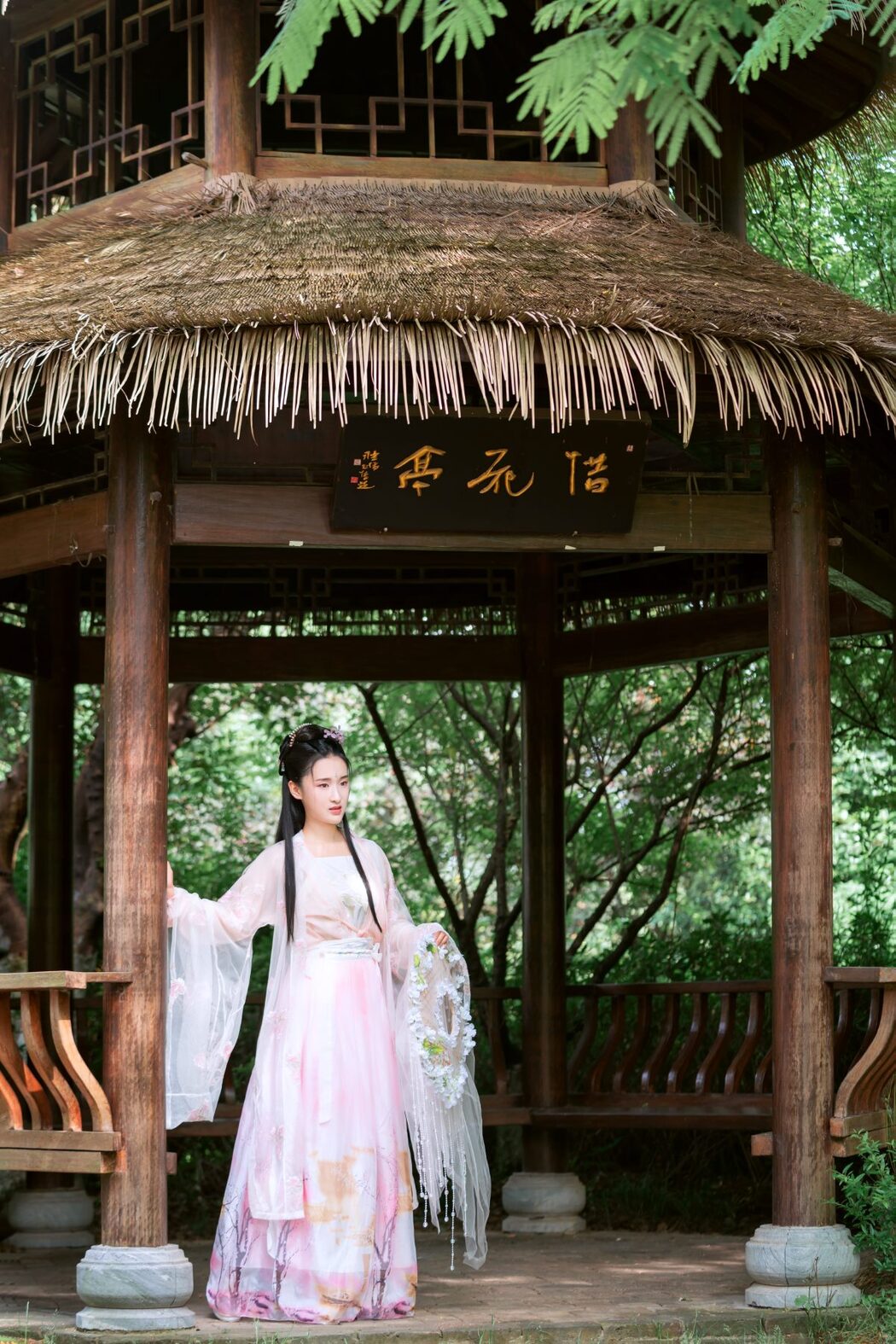 YiTuYu艺图语 Vol.1033 Xiao Yu