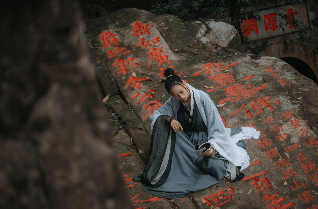 YiTuYu艺图语 Vol.1078 Ye Chu Hua
