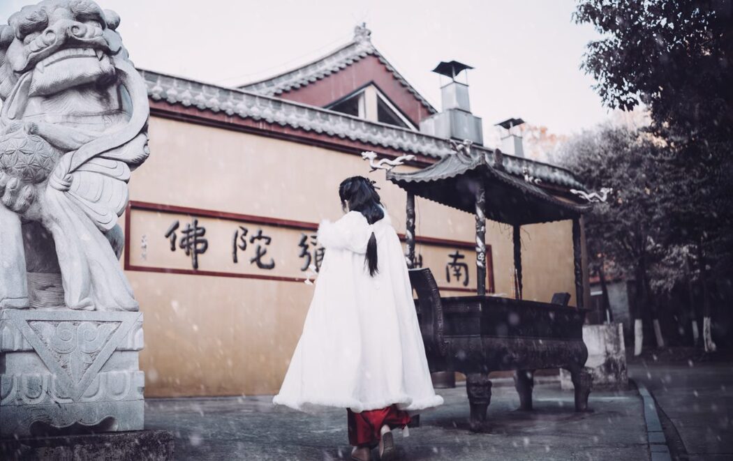 YiTuYu艺图语 Vol.1024 Mu Xue
