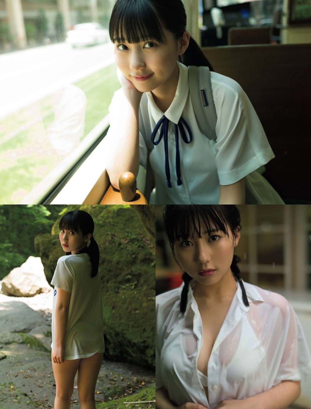 Miku Tanaka 田中美久, FRIDAY 2021.08.20 (フライデー 2021年8月20日号)