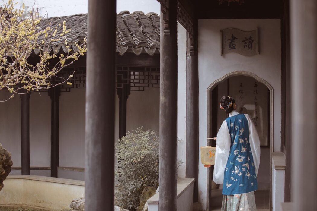 YiTuYu艺图语 Vol.1037 Er Yi Zhi
