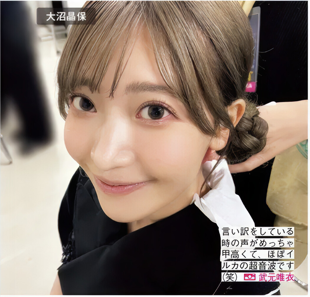 Sakurazaka46 櫻坂46, FRIDAY 2024.11.08 (フライデー 2024年11月8日号) – EVERIA.CLUB