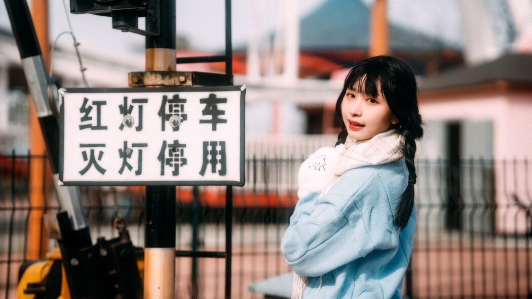 YiTuYu艺图语 Vol.1050 Ou Ni Jiang