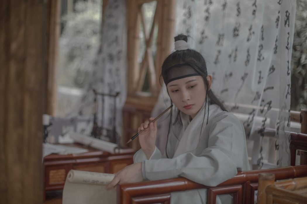 YiTuYu艺图语 Vol.1048 Wu Yue De San Hua Mao