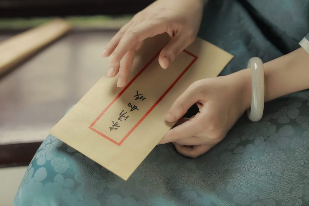 YiTuYu艺图语 Vol.1015 Ling Hua Yu