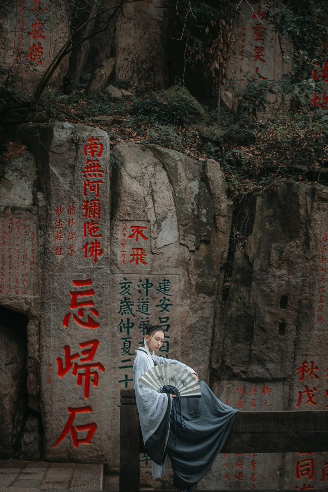 YiTuYu艺图语 Vol.1078 Ye Chu Hua