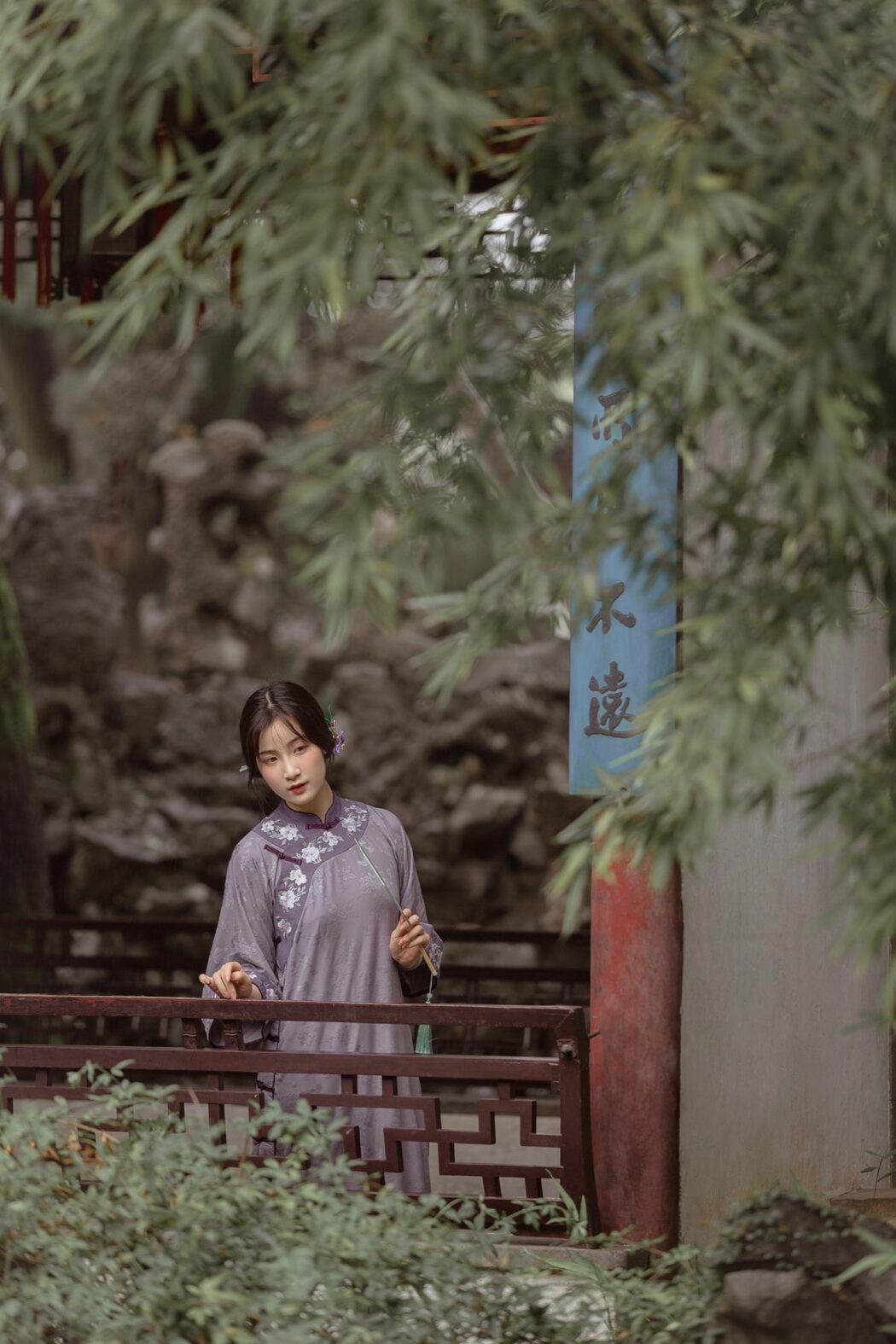 YiTuYu艺图语 Vol.1062 Wo Shi Jin Er Ya