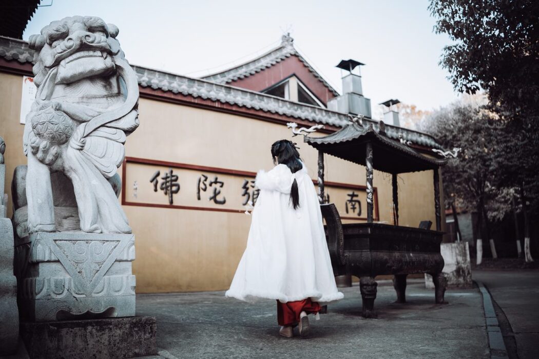 YiTuYu艺图语 Vol.1024 Mu Xue