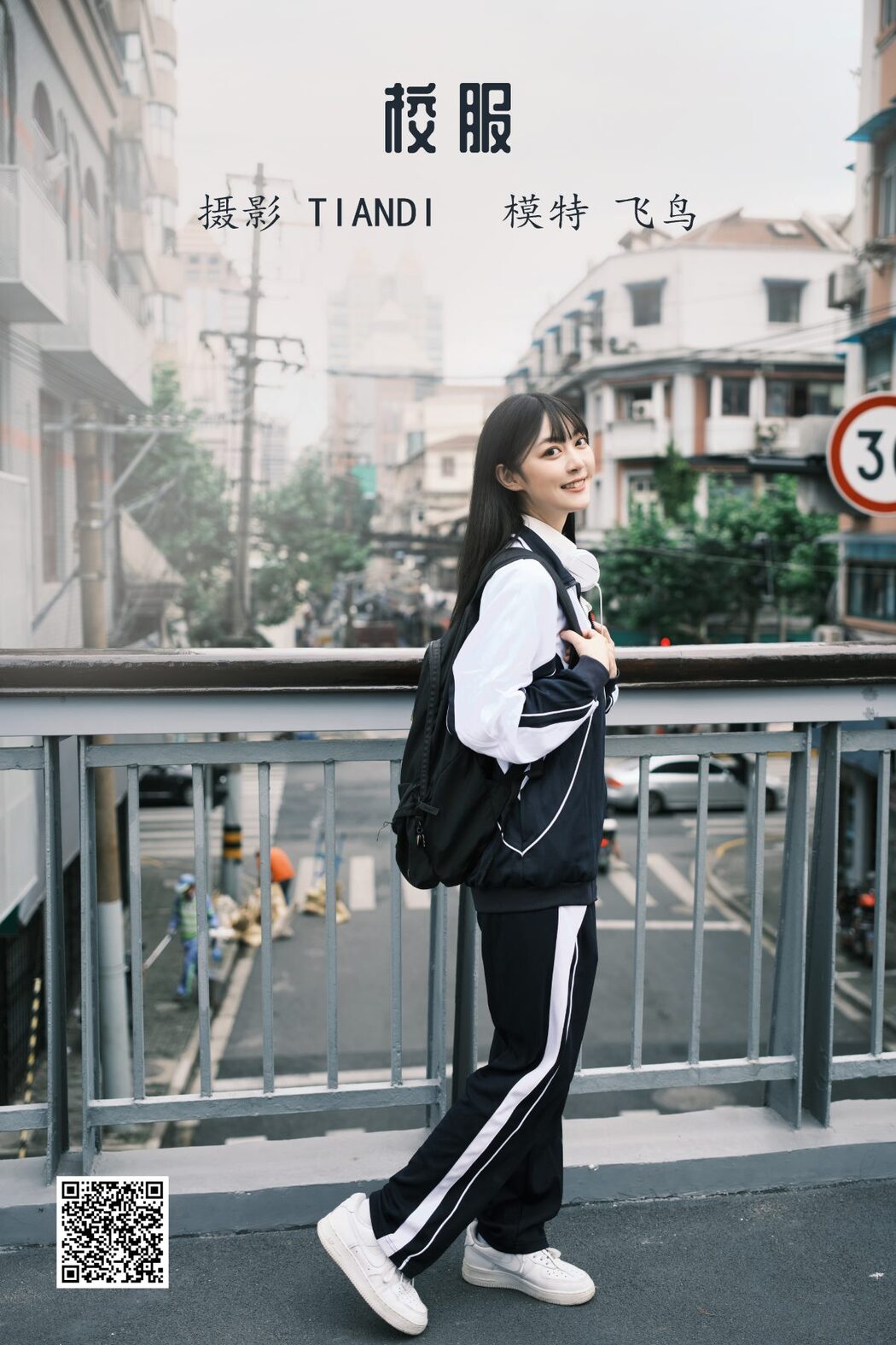 YiTuYu艺图语 Vol.1064 Fei Niao Gu Gu
