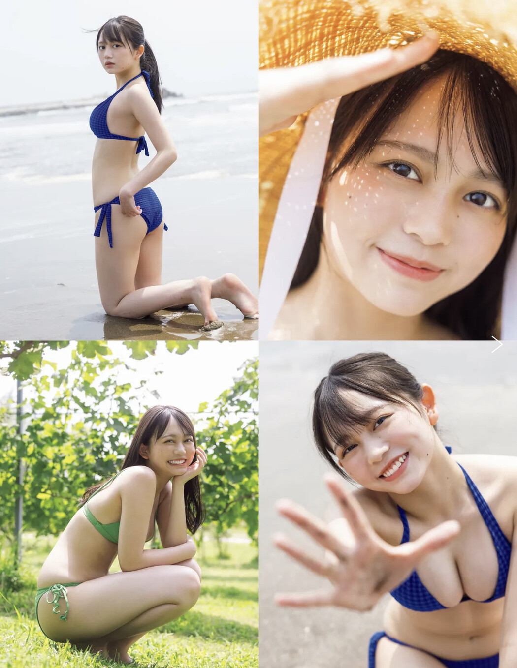 Mai Horai 蓬莱舞, FRIDAY 2024.12.20 (フライデー 2024年12月20日号) – EVERIA.CLUB