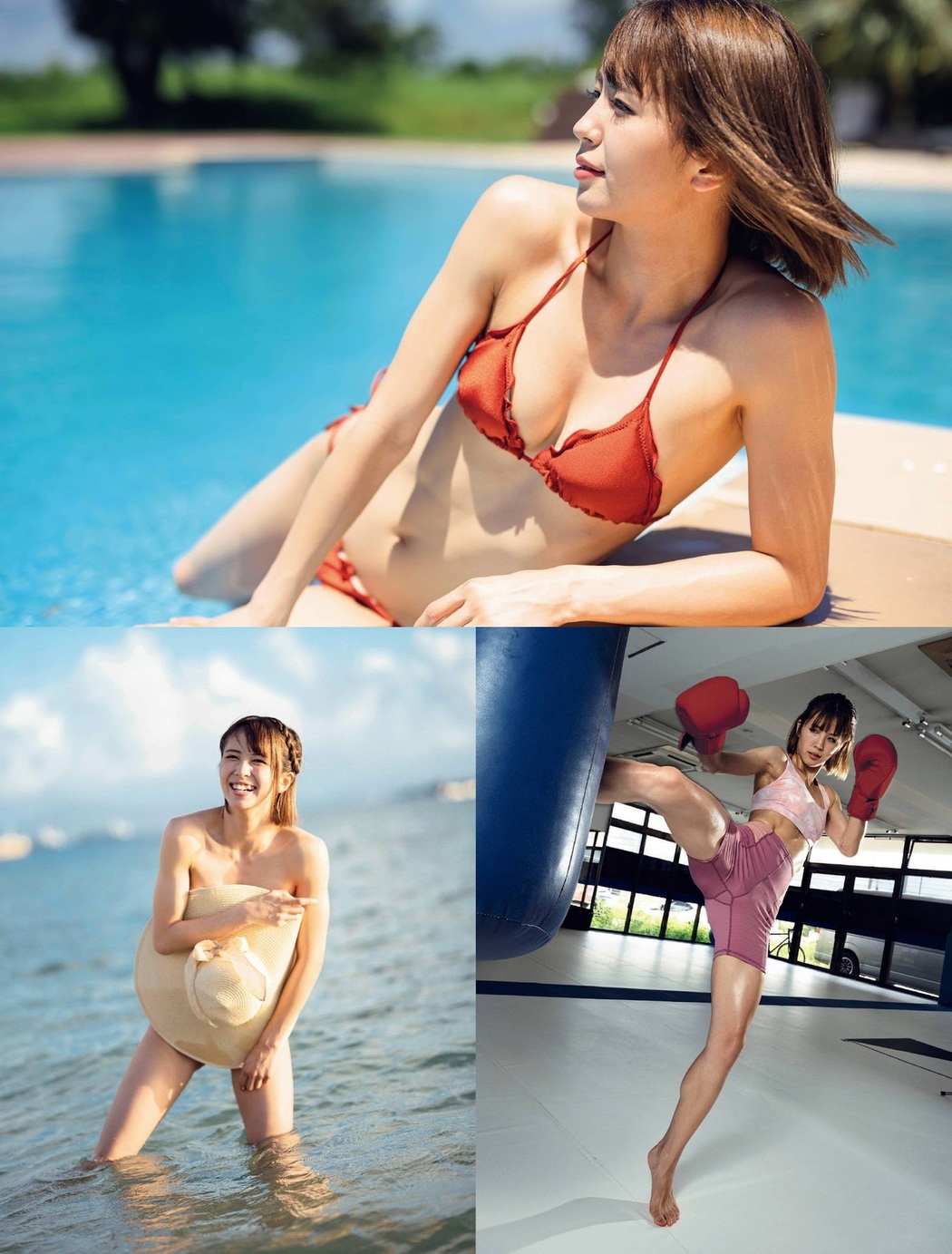 Miyuu Sugawara 菅原美優, FRIDAY 2021.09.17 (フライデー 2021年9月17日号)