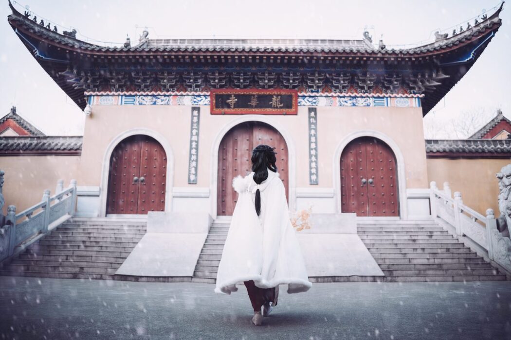 YiTuYu艺图语 Vol.1024 Mu Xue
