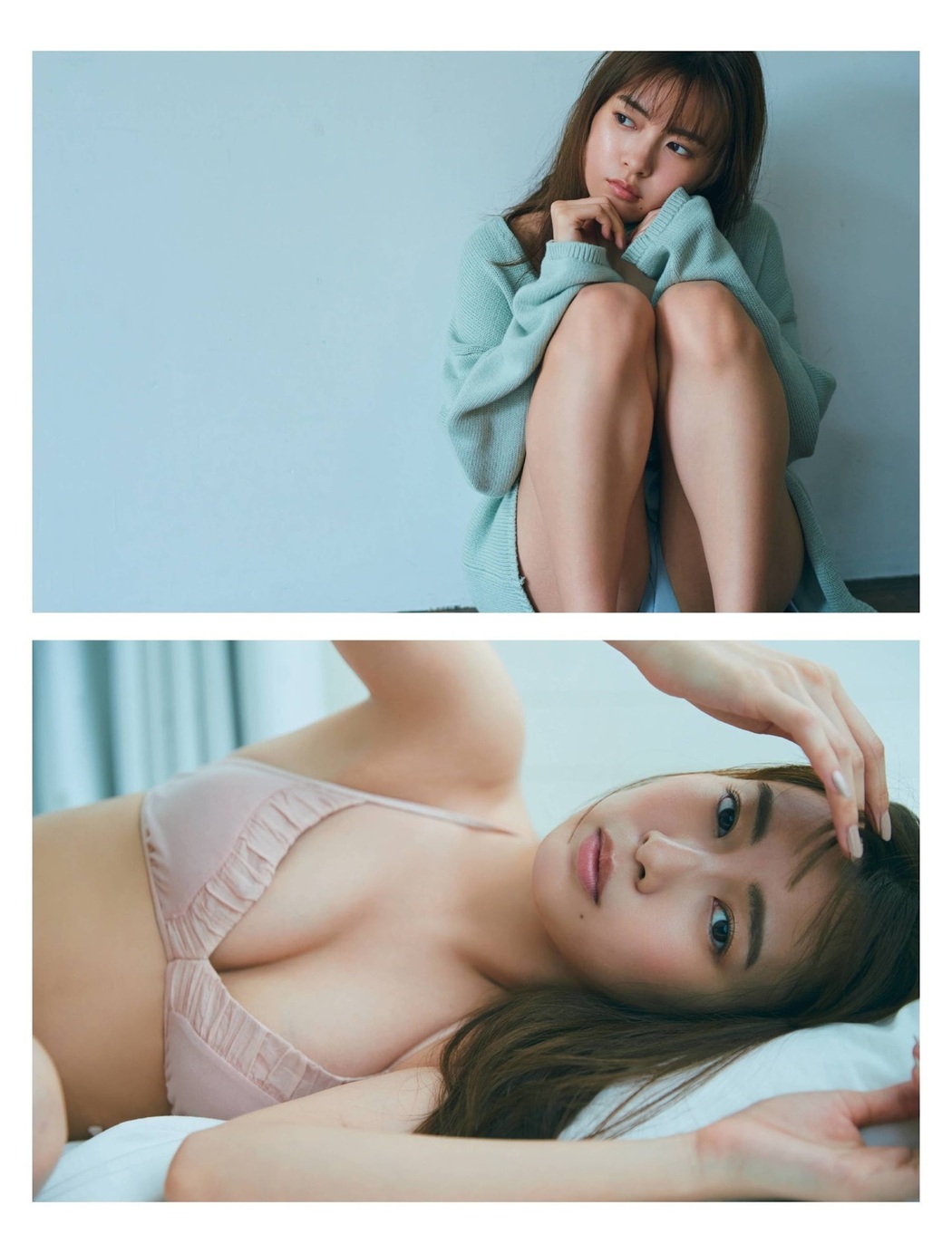 Yume Shinjo 新條由芽, FRIDAY 2021.09.03 (フライデー 2021年9月3日号)