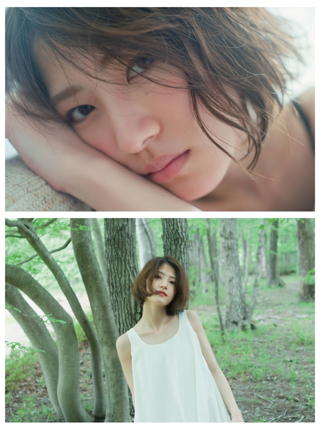 Yumi Wakatsuki 若月佑美, FRIDAY 2021.09.17 (フライデー 2021年9月17日号)
