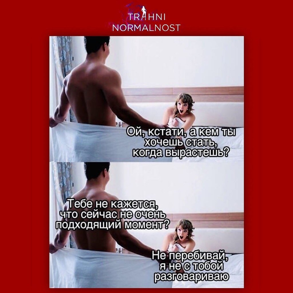 Natasha S Porn