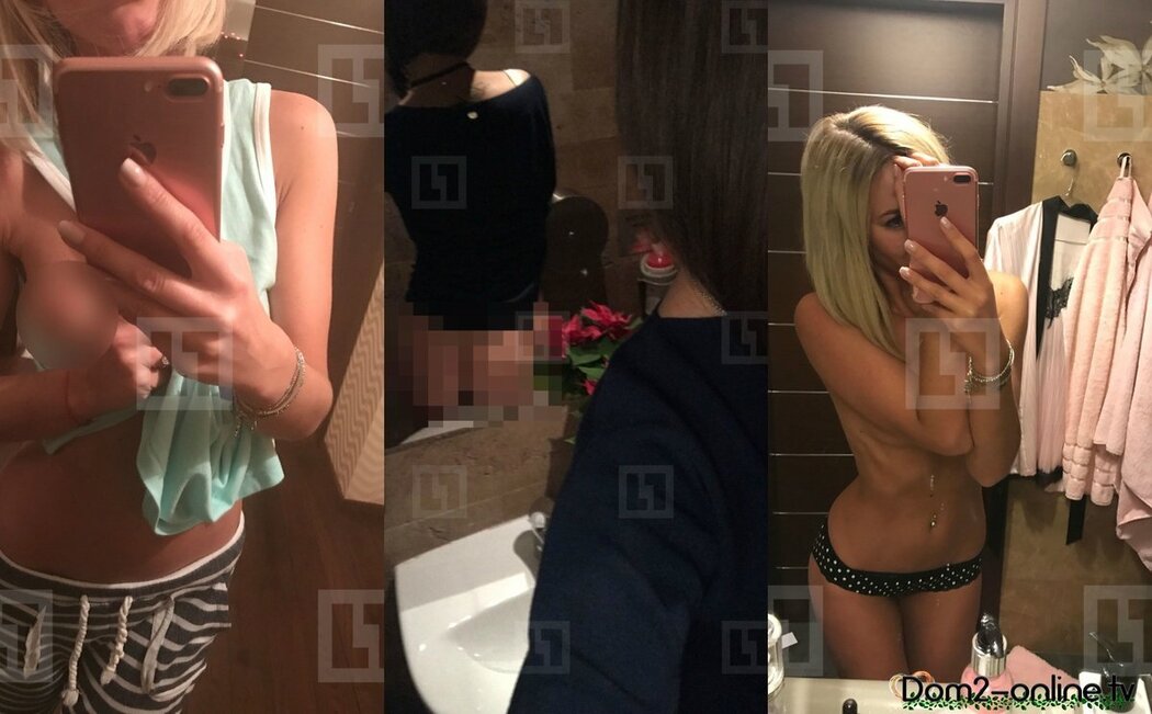 Olga Buzova Hot