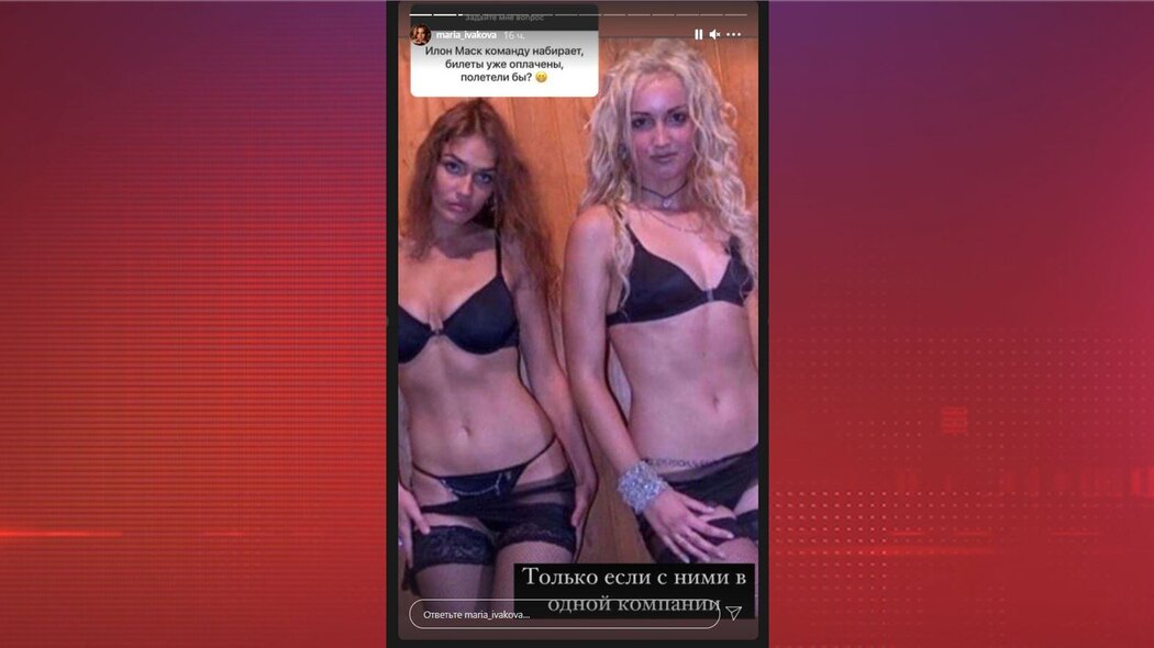 Olga Buzova Hot