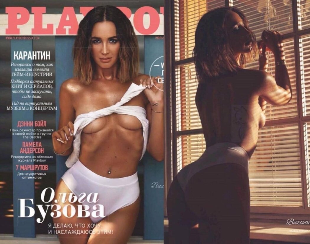 Olga Buzova Hot