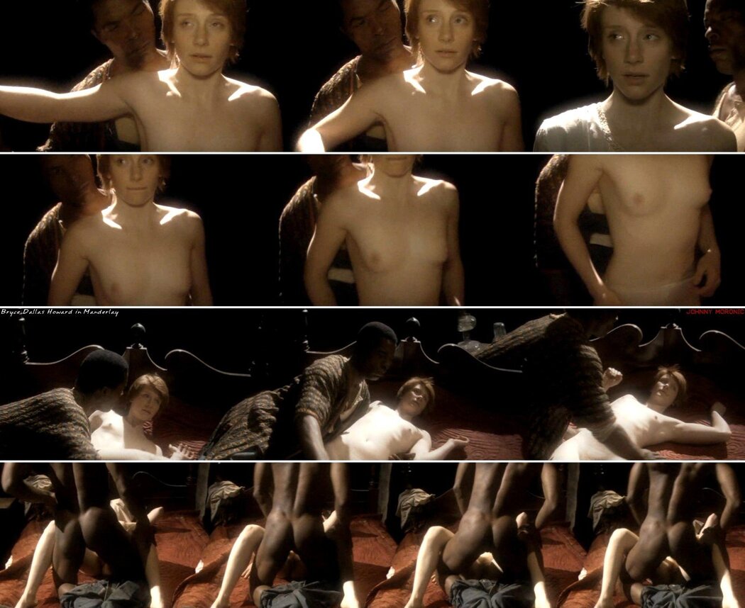 Bryce Dallas Howard Porn