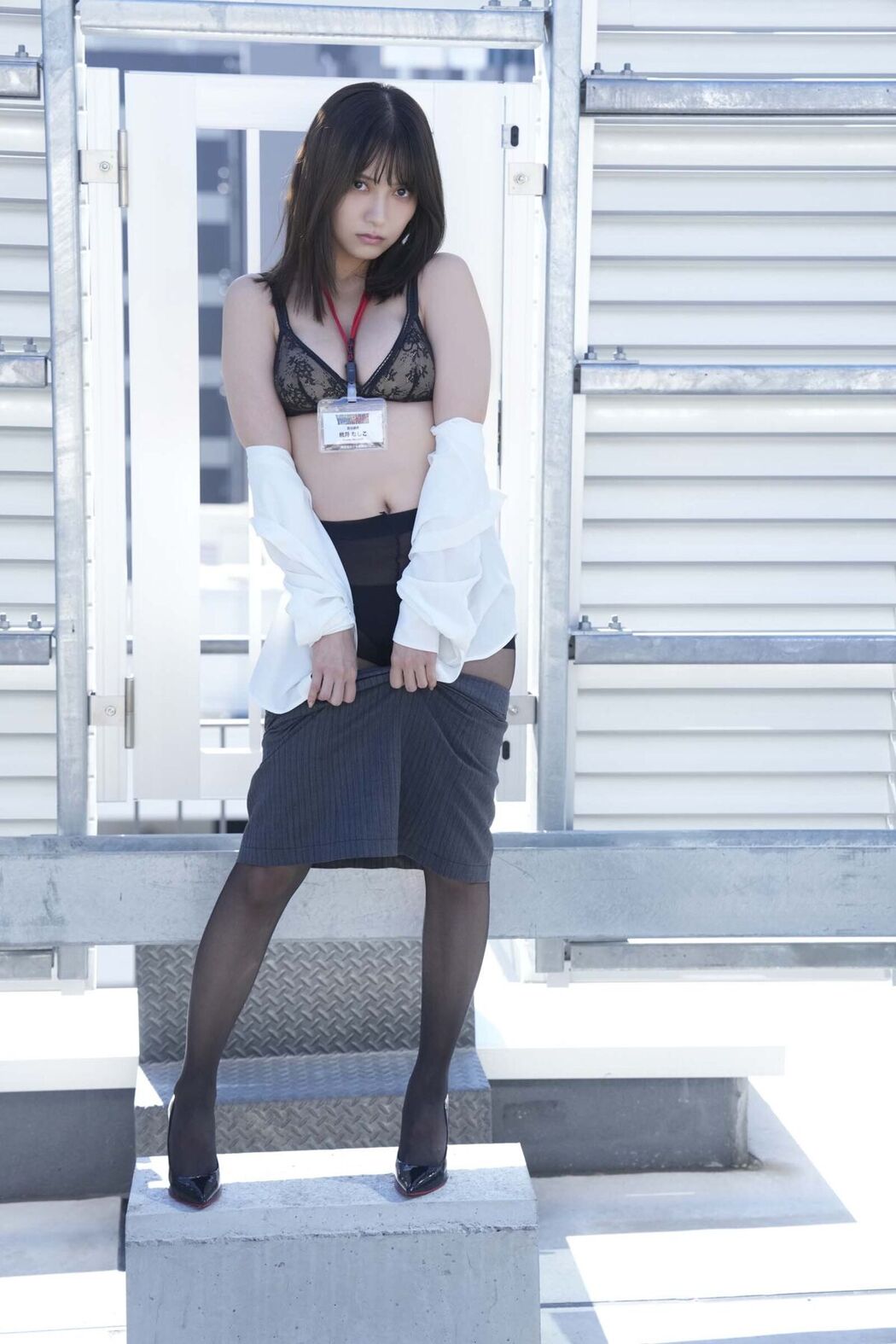 JP Momotsuki Nashiko 桃月なしこ &#8211; 今日、サボっちゃおっか