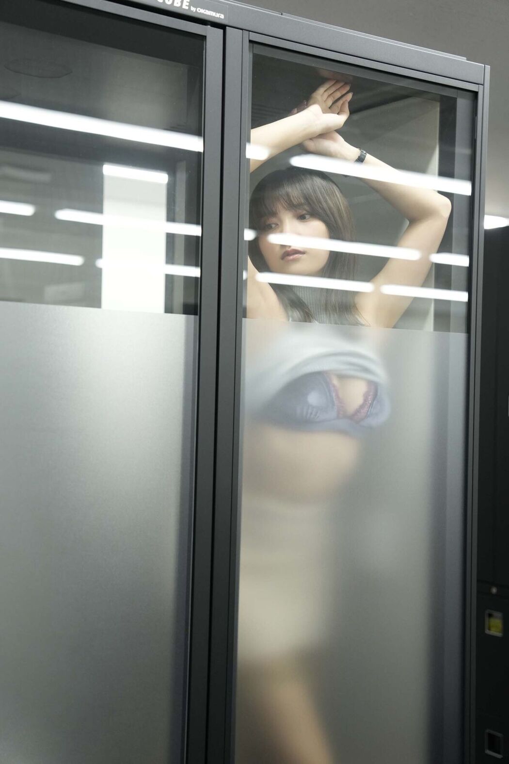 JP Momotsuki Nashiko 桃月なしこ – 今日、サボっちゃおっか