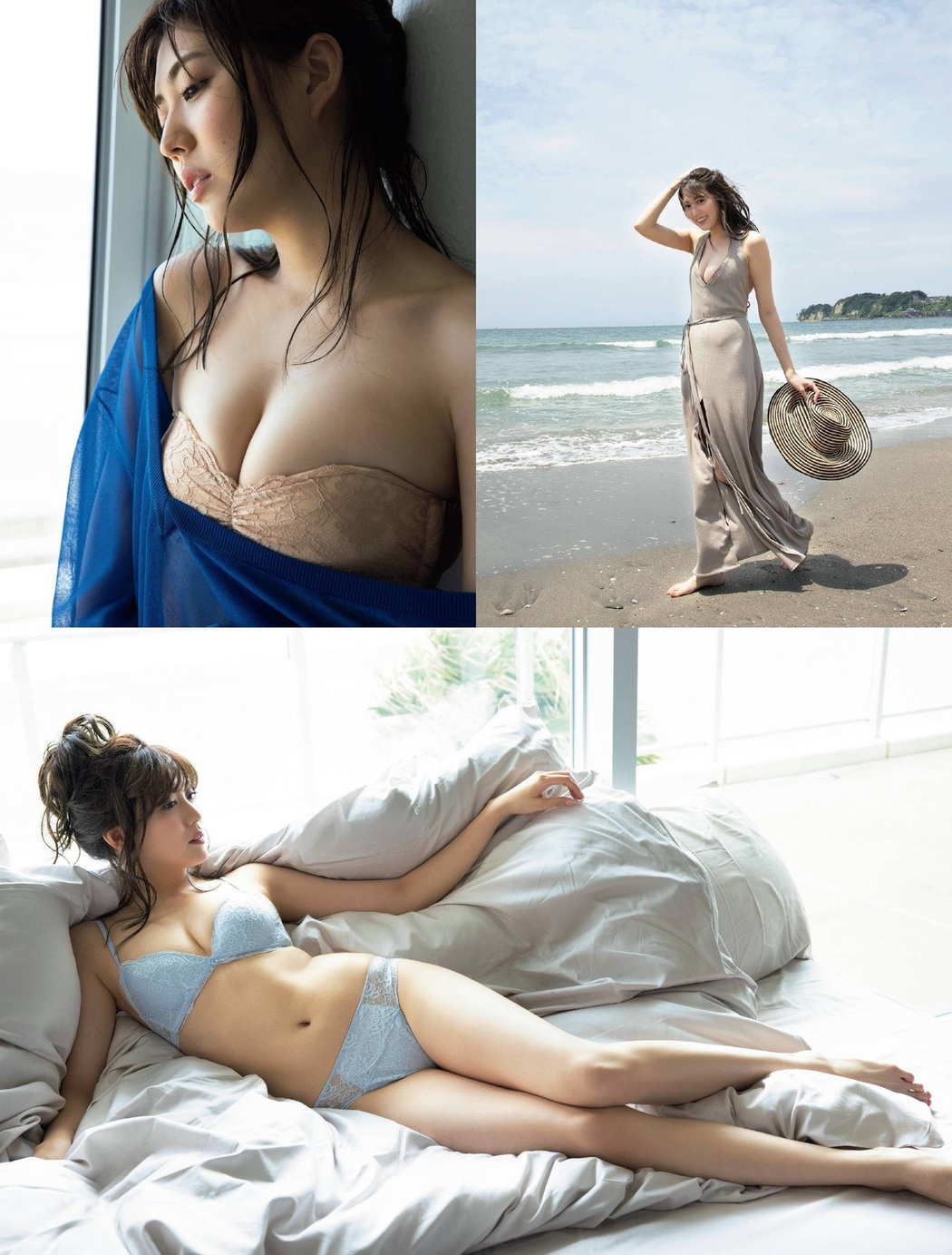 Nami Iwasaki 岩﨑名美, FRIDAY 2021.11.19 (フライデー 2021年11月19日号)