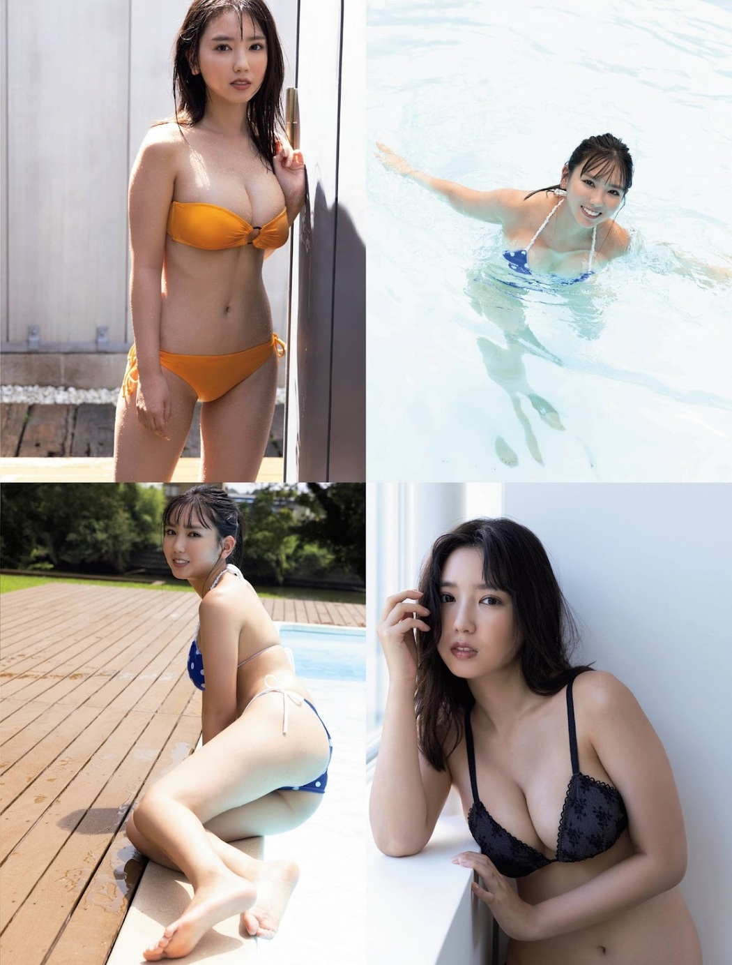 Aika Sawaguchi 沢口愛華, FRIDAY 2021.10.22 (フライデー 2021年10月22日号)