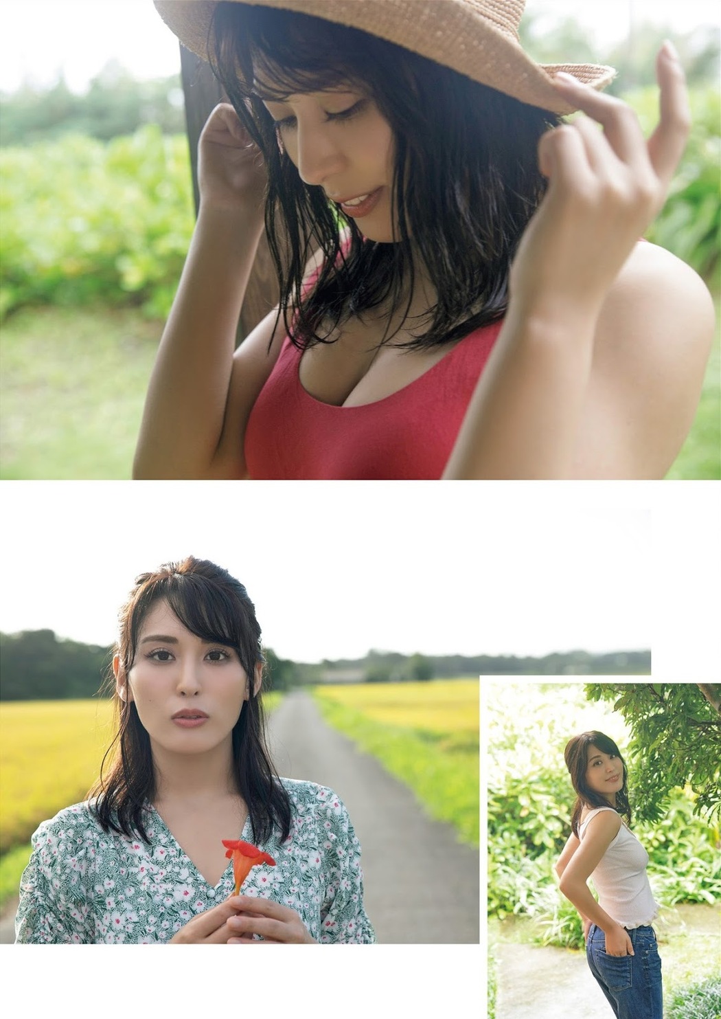Kaneko Satomi 金子智美, FRIDAY 2021.11.05 (フライデー 2021年11月5日号)