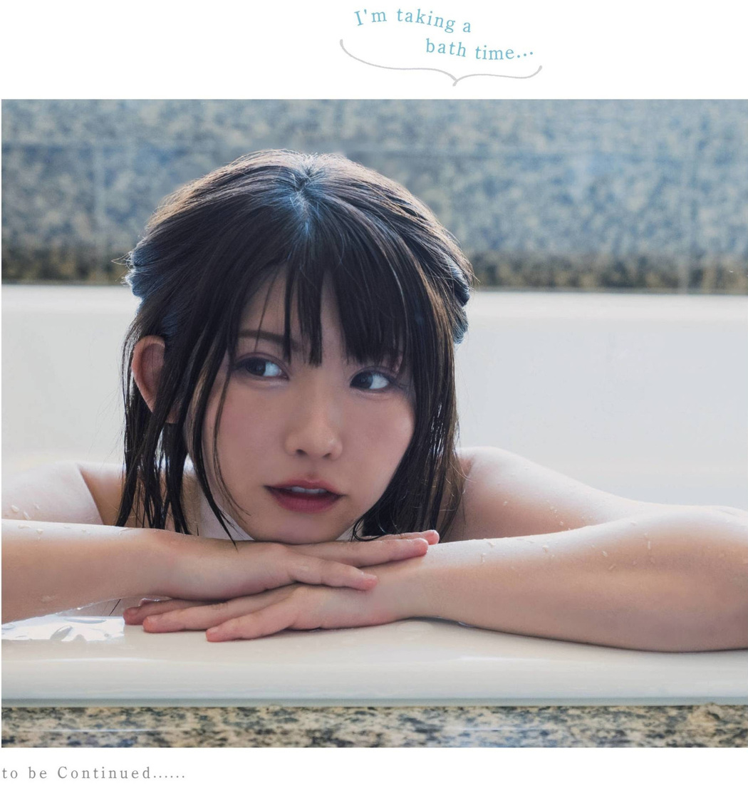 Enako えなこ, FRIDAY 2021.12.03 (フライデー 2021年12月3日号)
