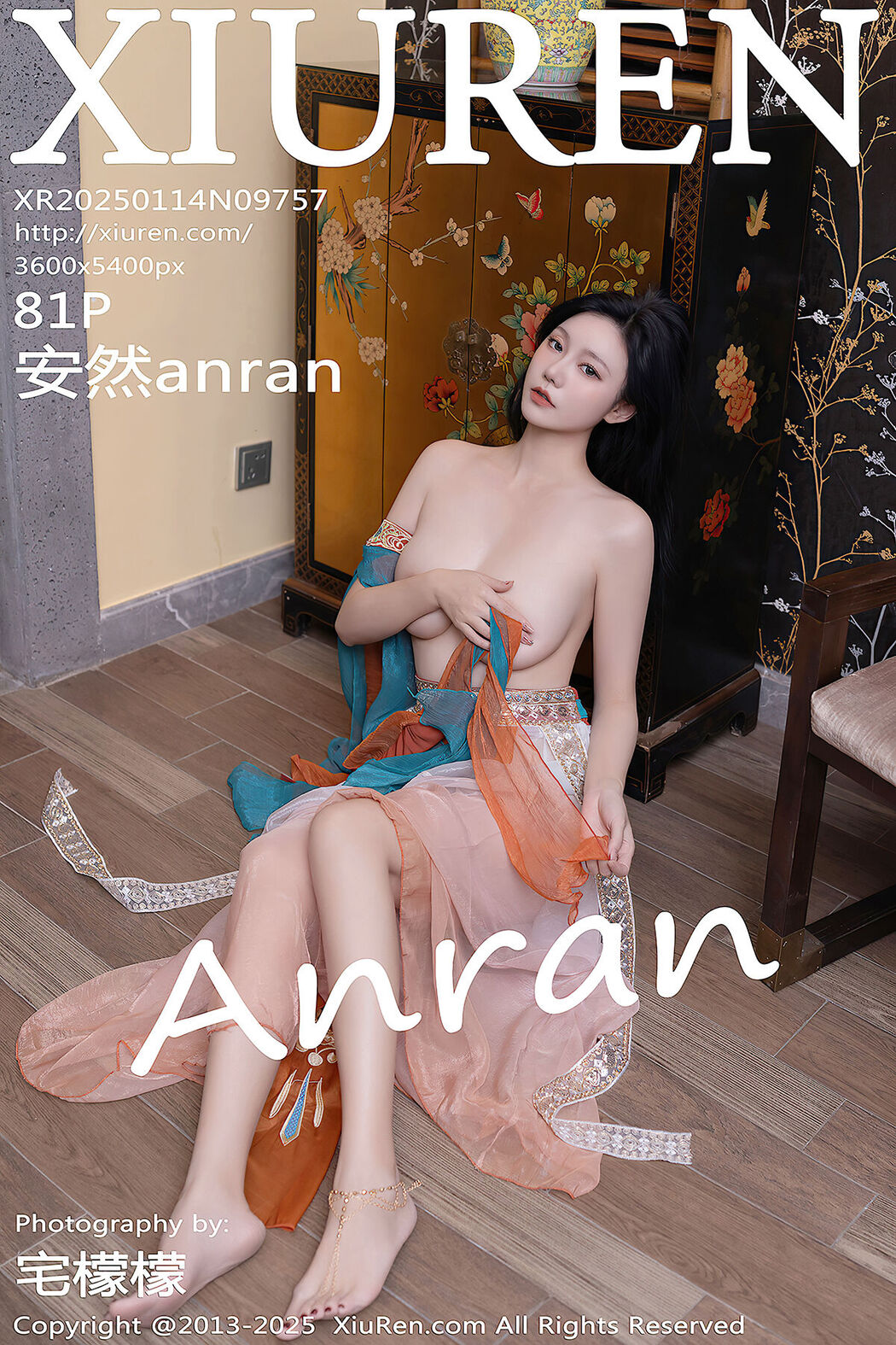 XiuRen秀人网 No.9757 An Ran Cover Photo