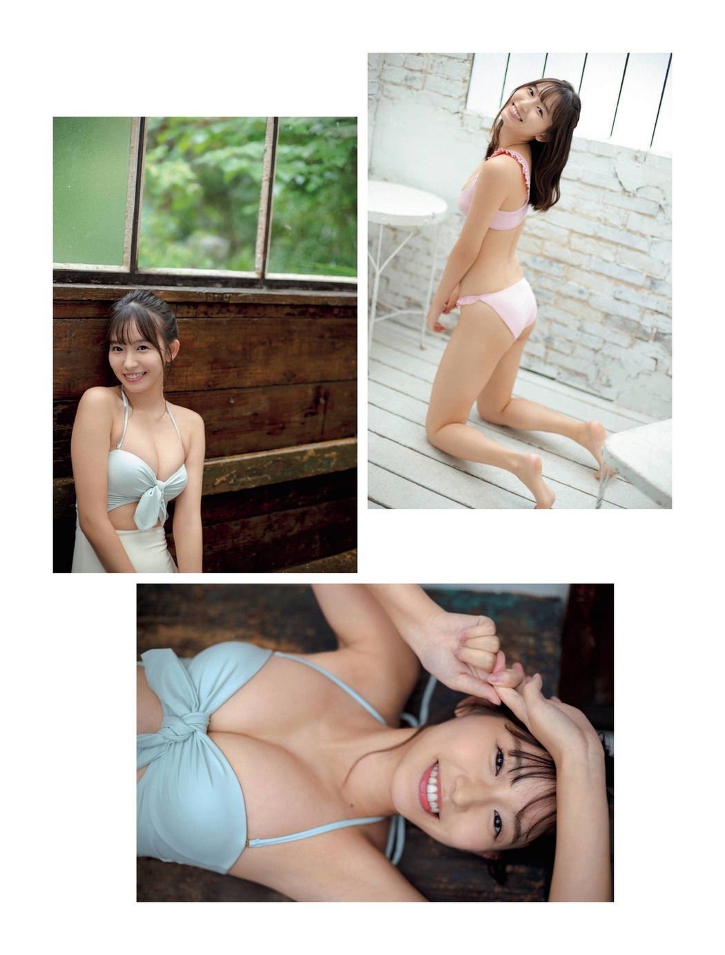 Nene Shida 志田音々, FRIDAY 2021.12.17 (フライデー 2021年12月17日号)