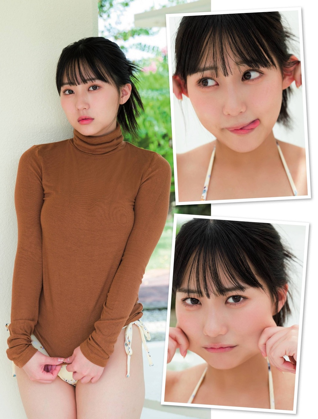Miku Tanaka 田中美久, FRIDAY 2021.11.26 (フライデー 2021年11月26日号)