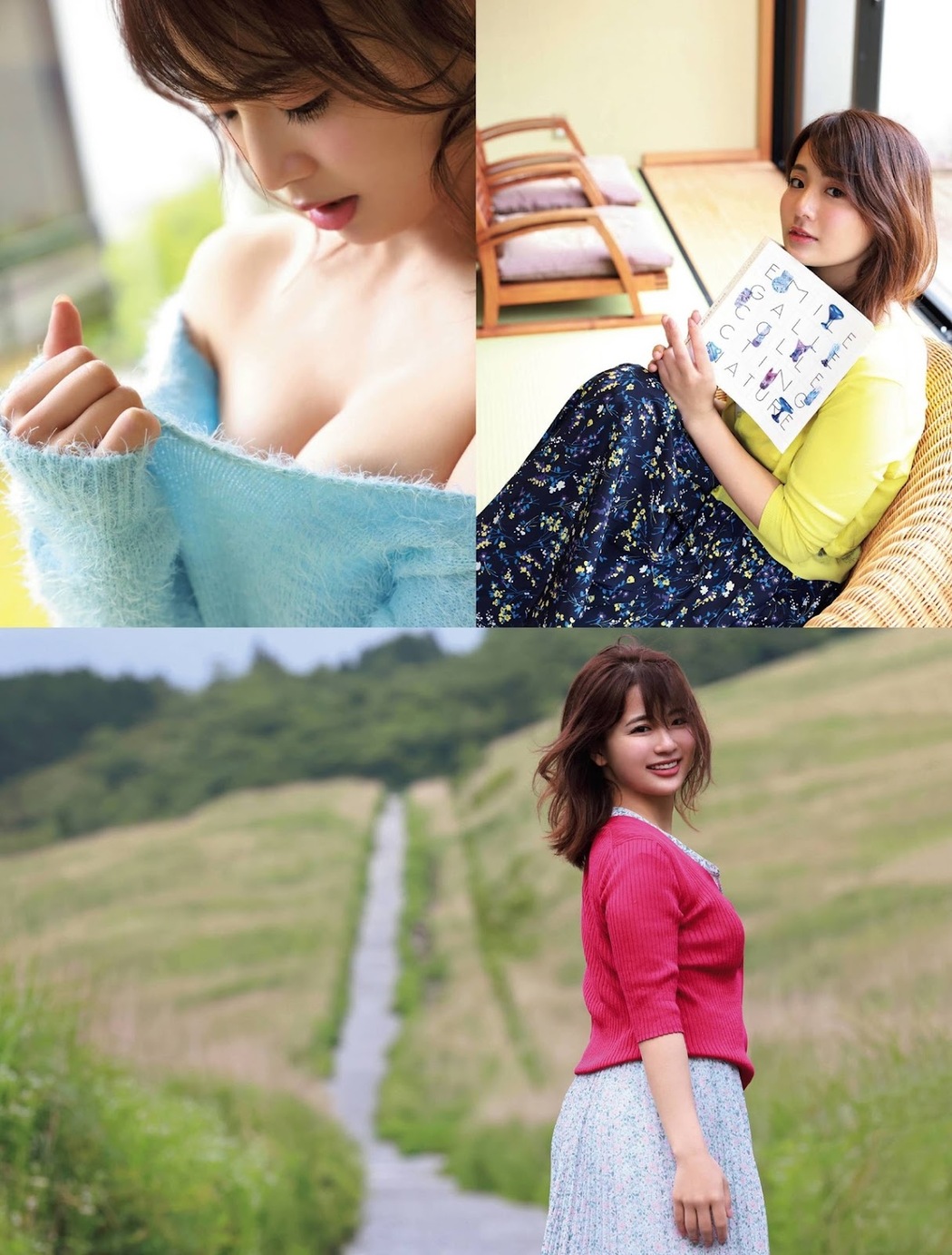 Natsumi Hirajima 平嶋夏海, FRIDAY 2021.11.05 (フライデー 2021年11月5日号)