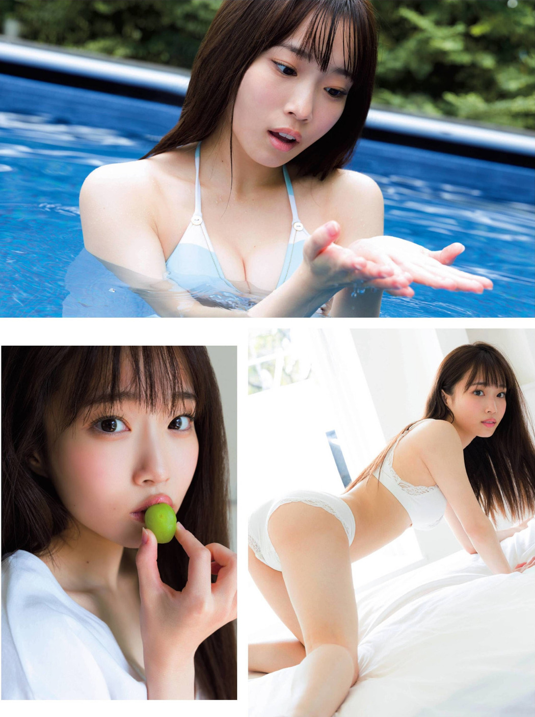 Miyu Kishi 岸みゆ, FRIDAY 2021.12.10 (フライデー 2021年12月10日号)