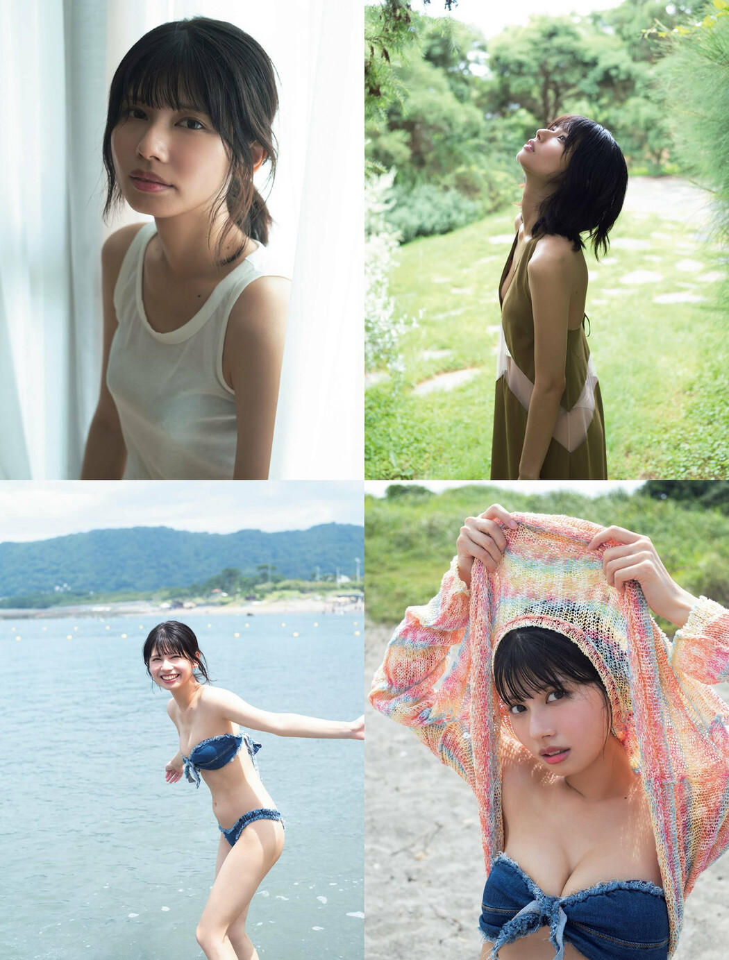Rin Kaname 鹿目凛, FRIDAY 2024.10.25 (フライデー 2024年10月25日号) – EVERIA.CLUB