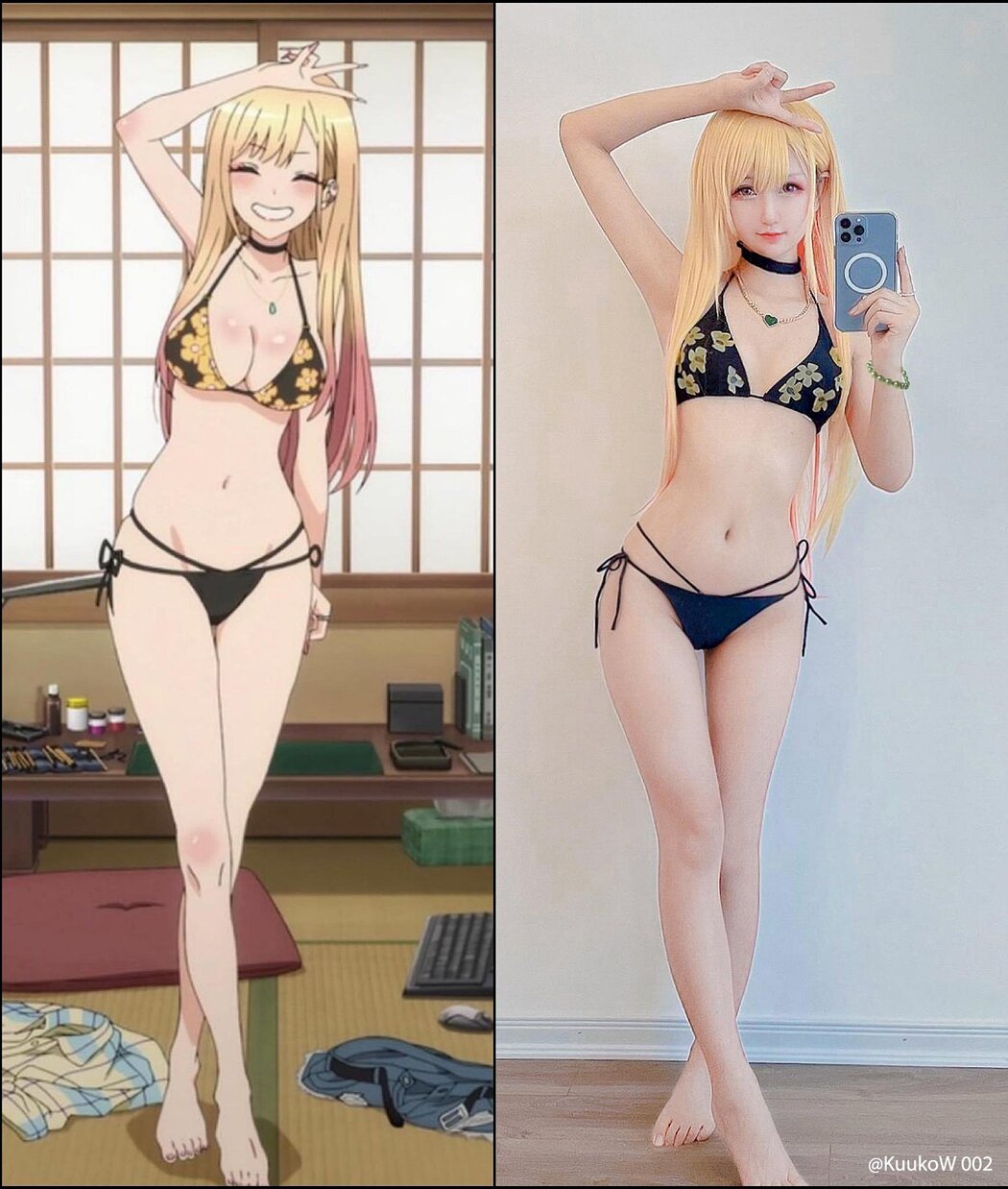 Maplestar Marin Kitagawa
