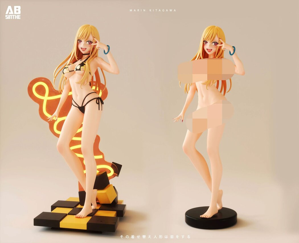 Maplestar Marin Kitagawa