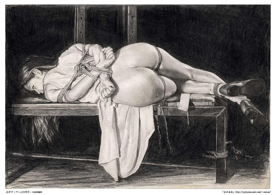 Birching In Porn