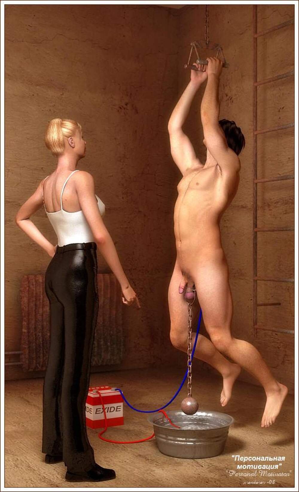 Ballbusting Tied