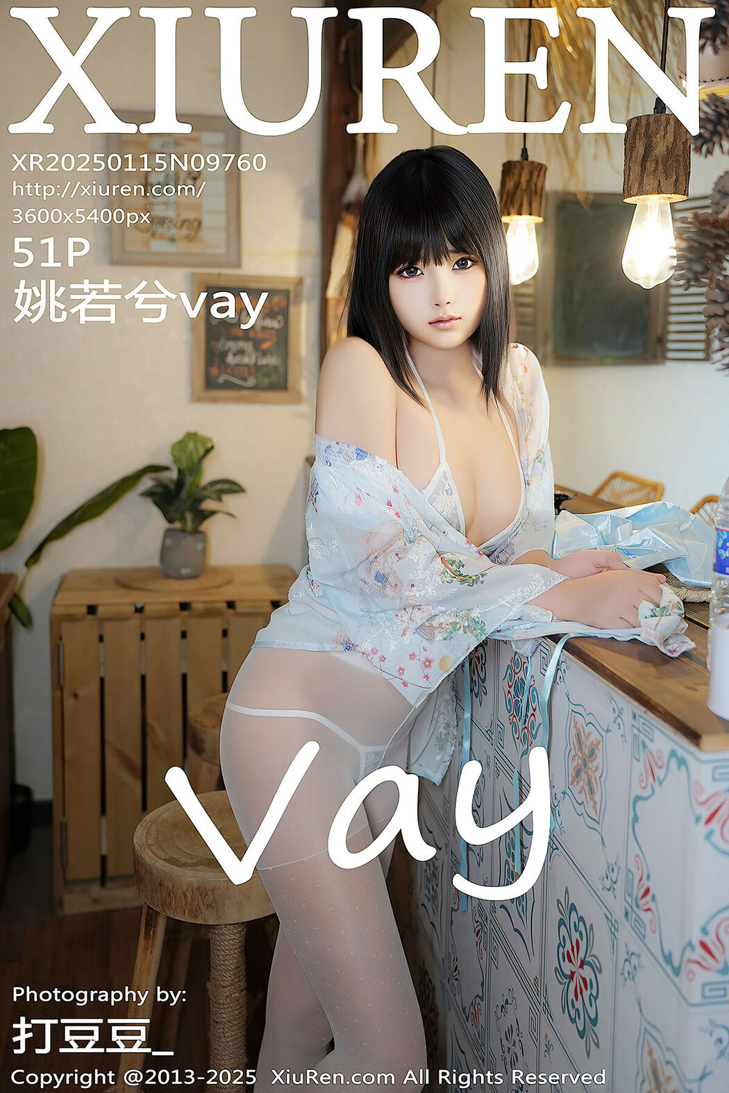 XiuRen秀人网 No.9760 Yao Ruo Xi Vay Cover Photo