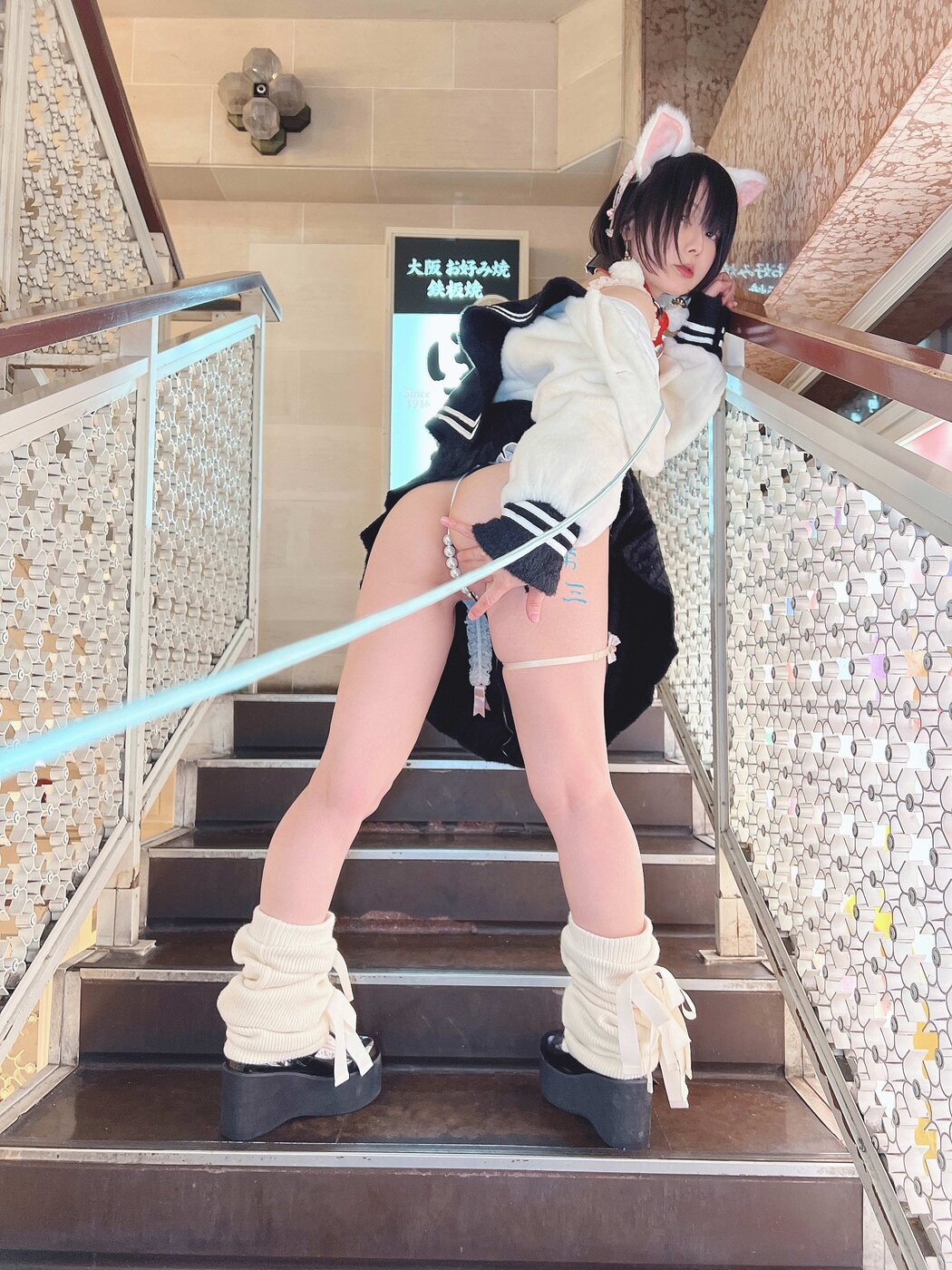 Iiniku Ushijima Porn