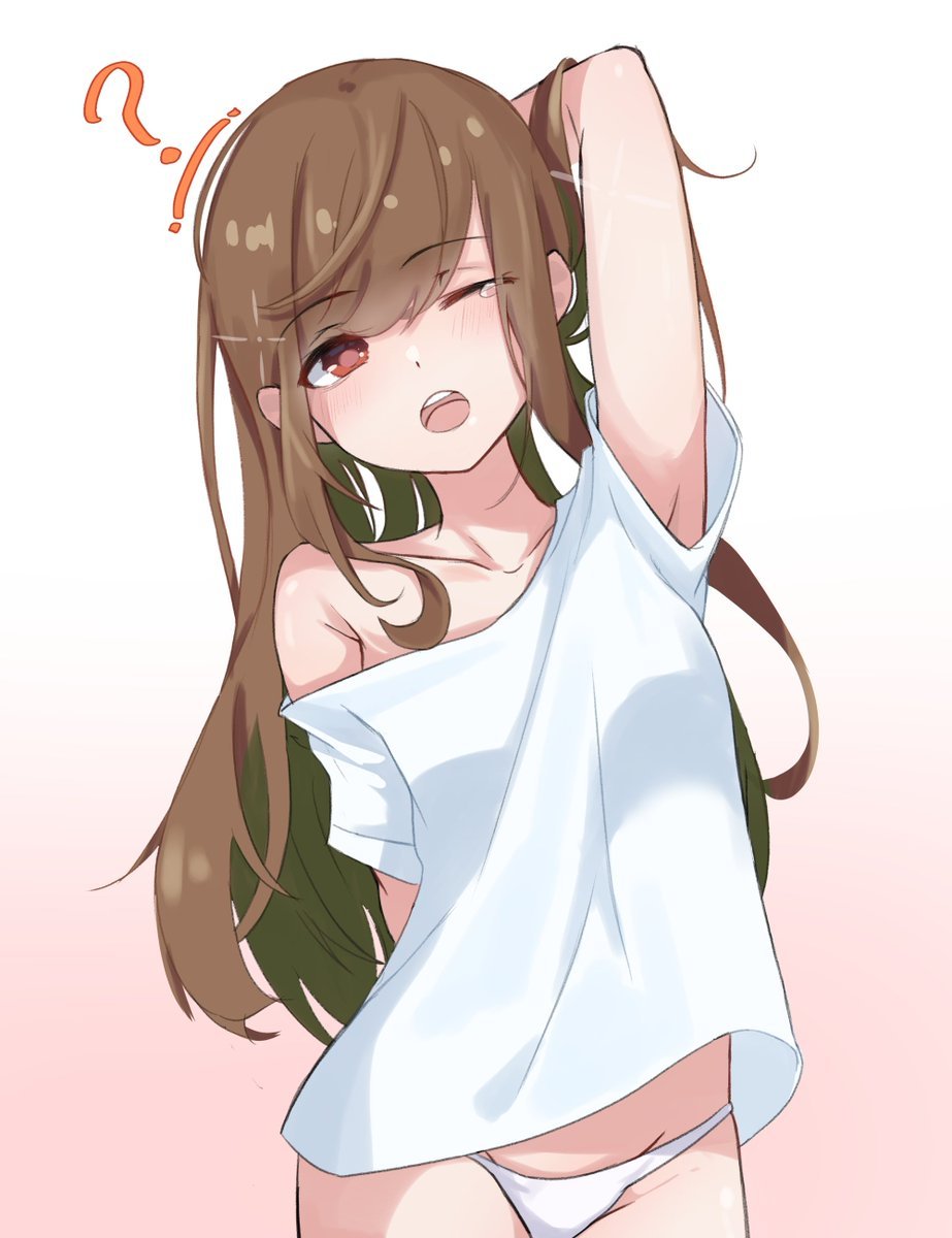 Pong Kyubi