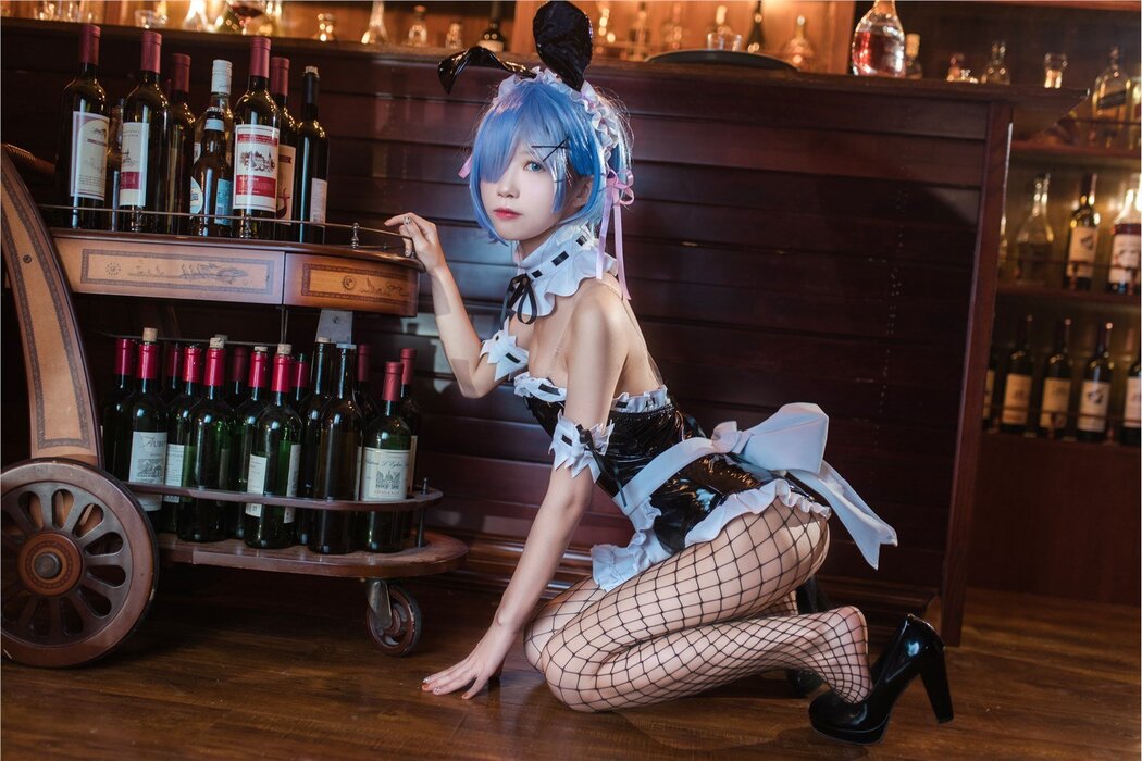 Taryn Cosplay